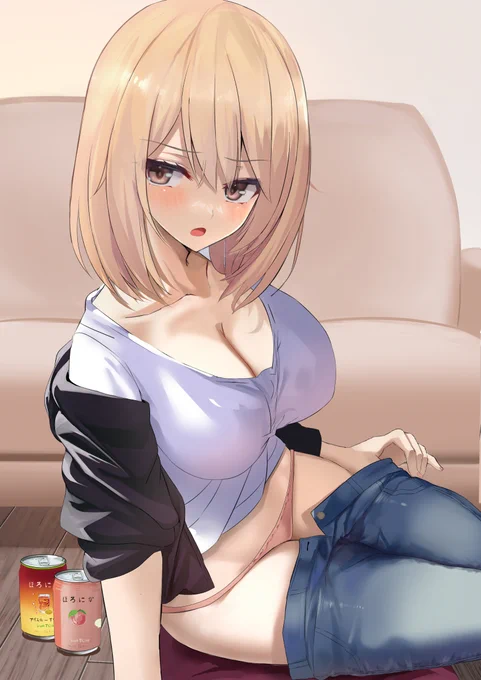 ギャルと宅飲み 