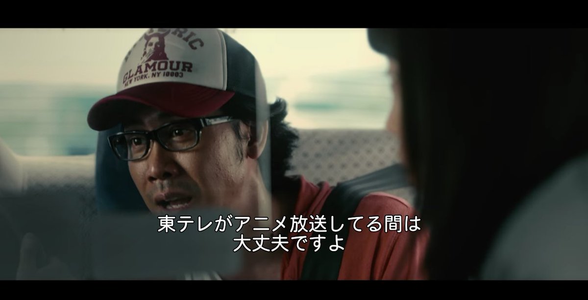 アイアムアヒーロー 映画 最新情報まとめ みんなの評価 レビューが見れる ナウティスモーション 8ページ目