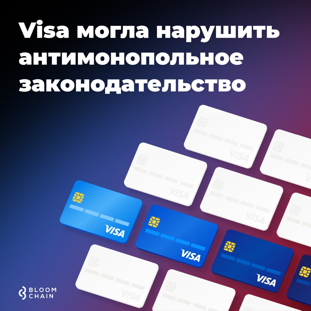 BloomChainNews's tweet image. По данным СМИ, в Минюст США заинтересовались льготами, которые платежная компания предоставила Square, Stripe и PayPal: amp.gs/j1NGt