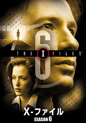 レッド スパロー 感想 考察 最新情報まとめ みんなの評価 レビューが見れる ナウティスモーション