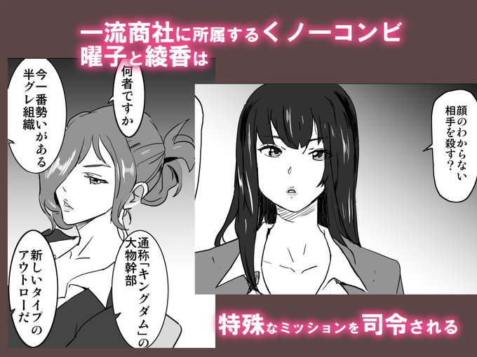 新シリーズも30%OFF明日までです。 