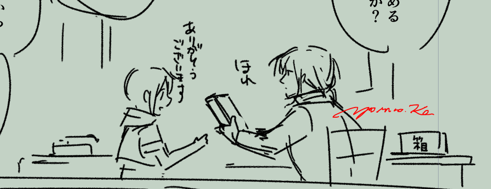10話 