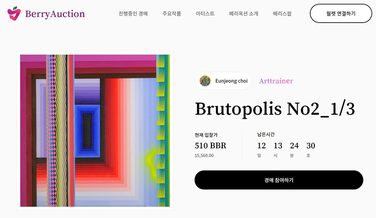 Bitberry Finance (@BitberryF) / Posts / X