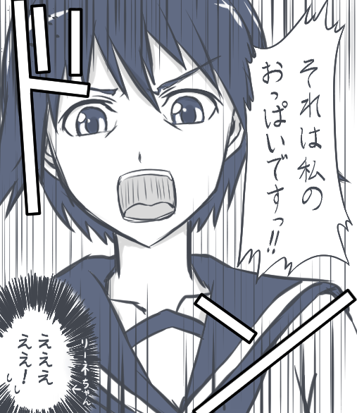 #今月描いた絵を晒そう
今月も色々描きました 
