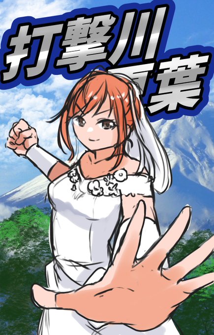 #祝シャニマスハーフアニバ 