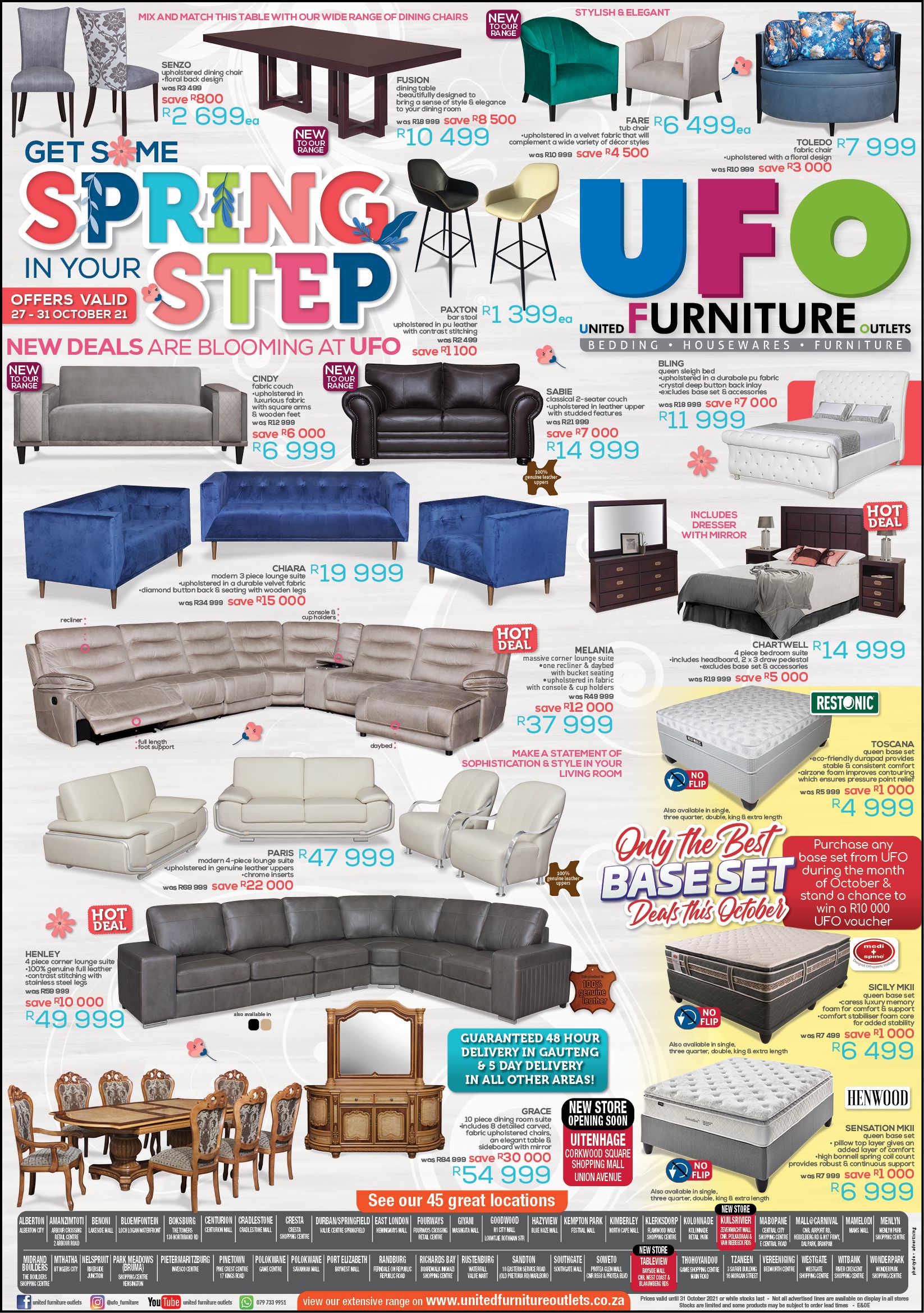 Lounge suites clearance at ufo