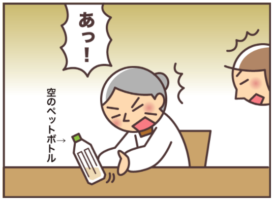 バニラファッジのtwitterイラスト検索結果