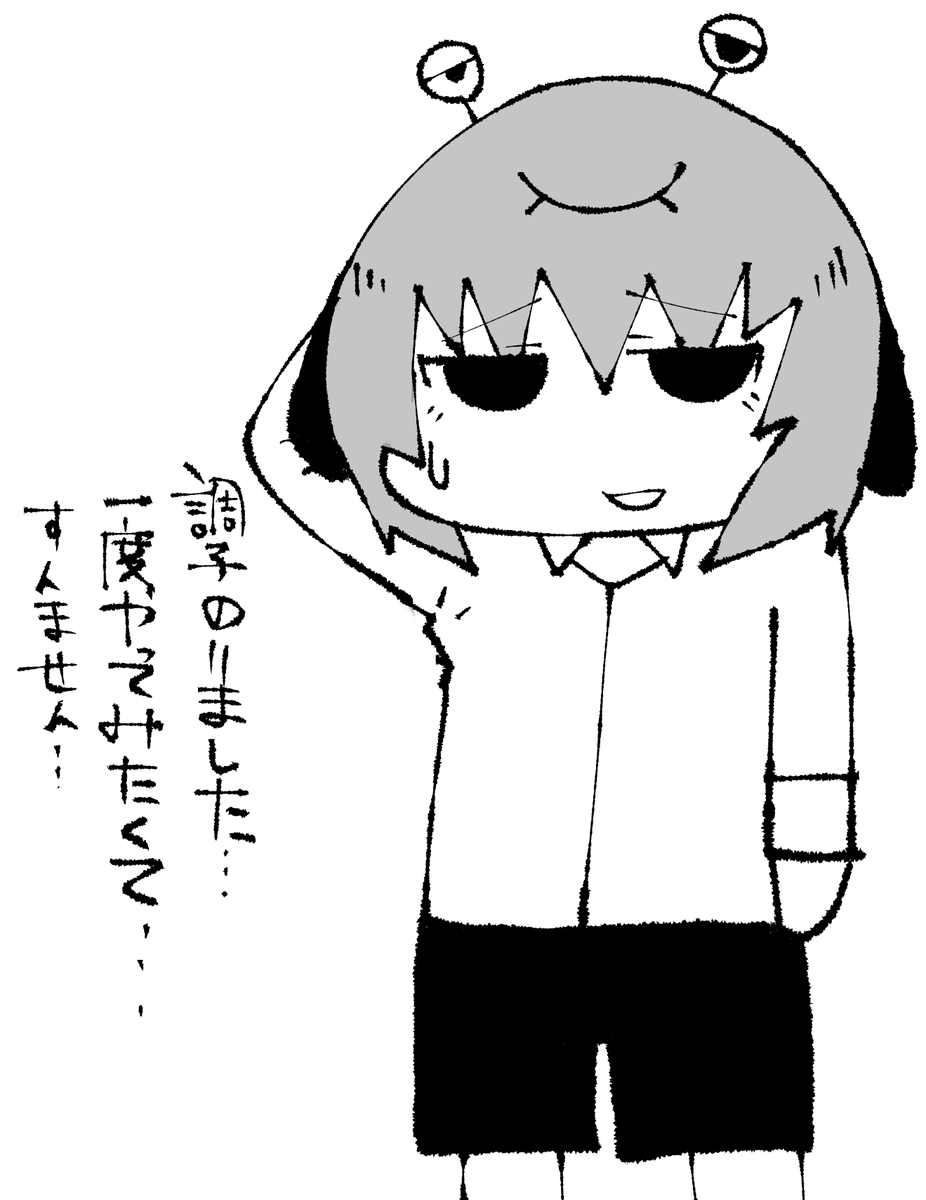 https://t.co/uZJ5FbPGze

欲しいものリストってやつです....
誕生日にあやかりました....
一度やってみたくて........ 