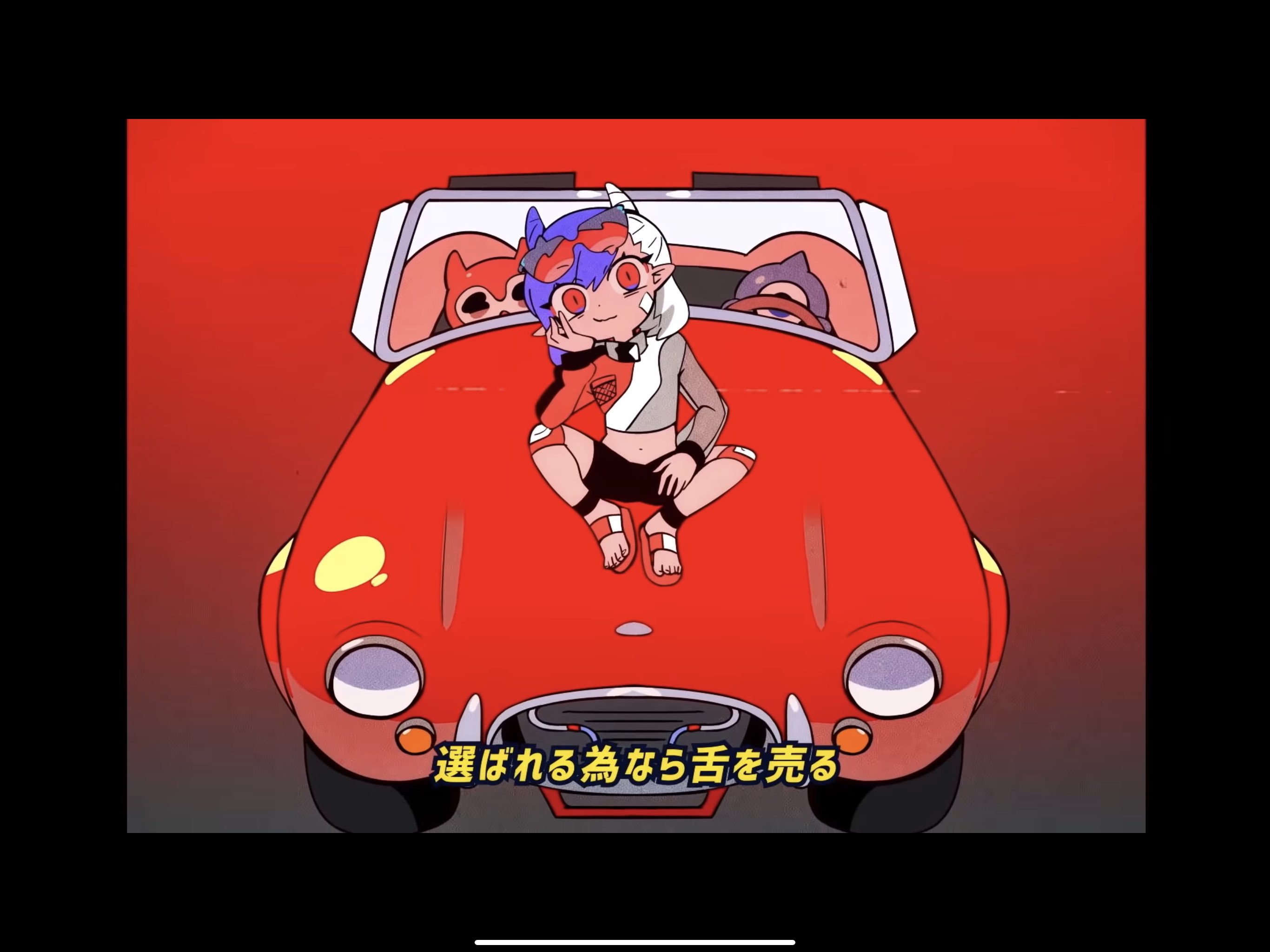 幽榊（ゆず） on X: 