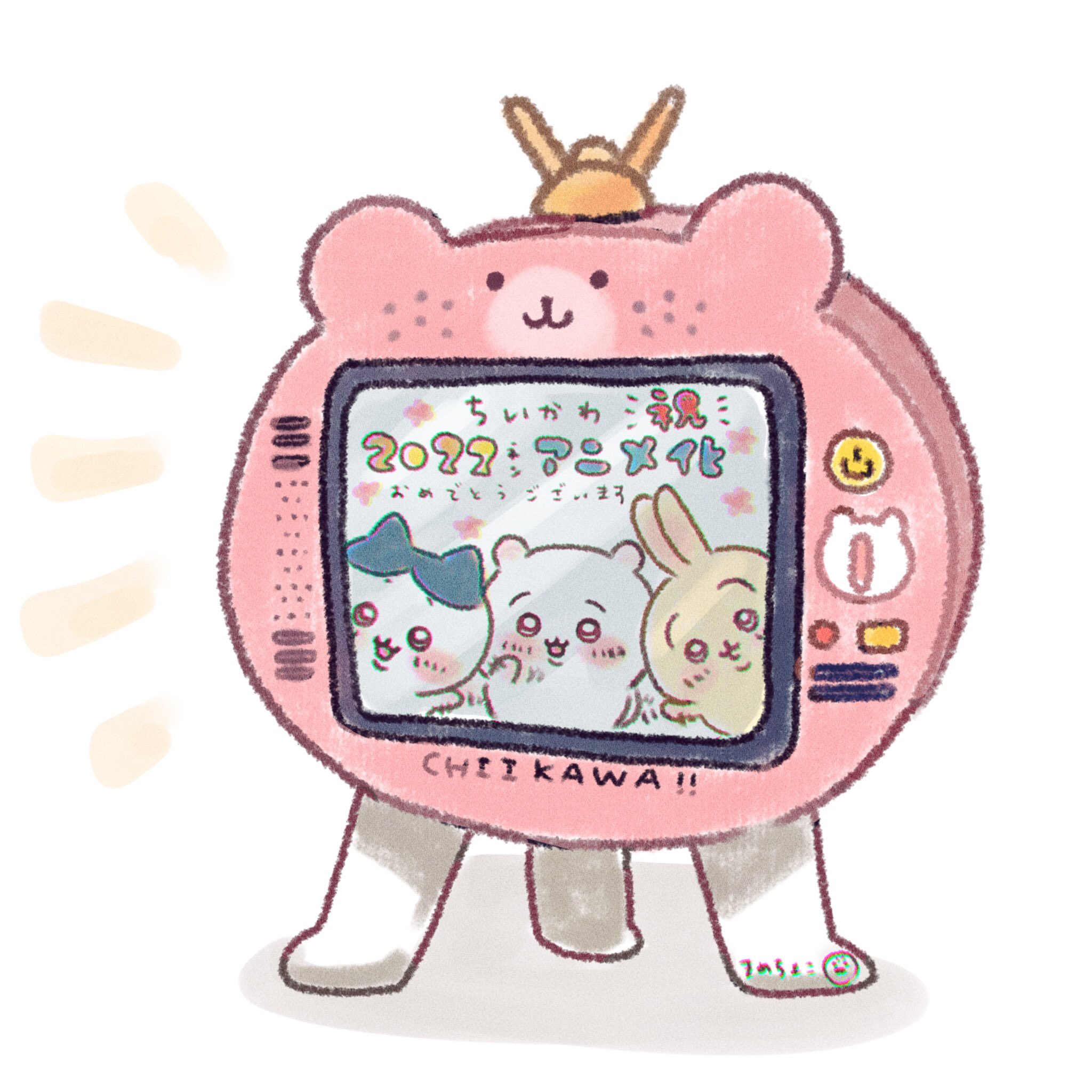 まめ◡̈︎* まめちょこ/Mamechoco. on X: 