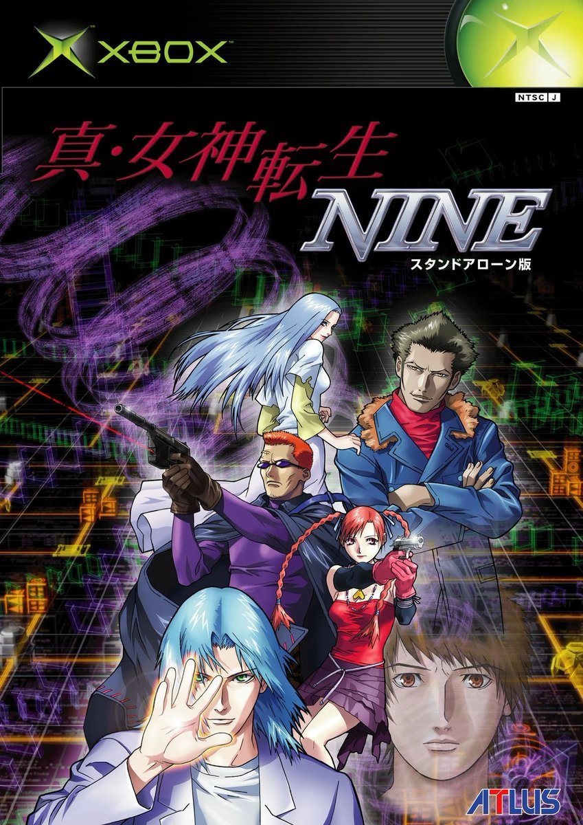 Shin Megami Tensei: Nine xbox