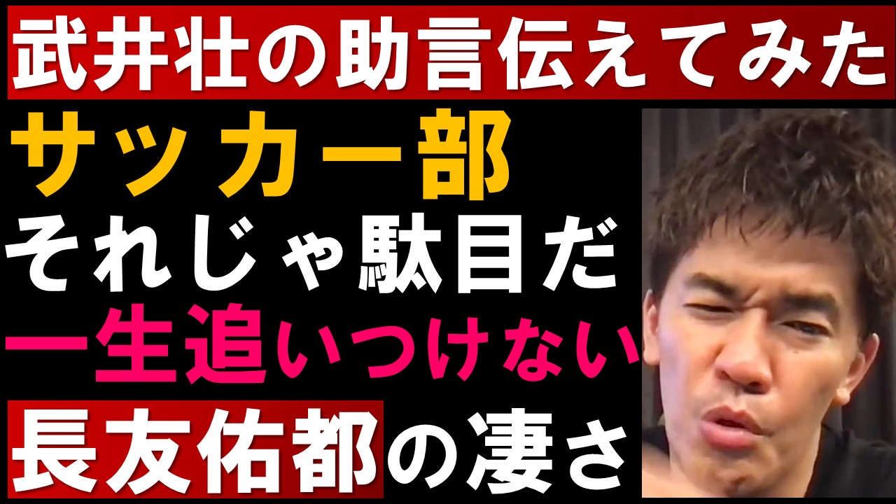 足が遅い Twitter Search Twitter