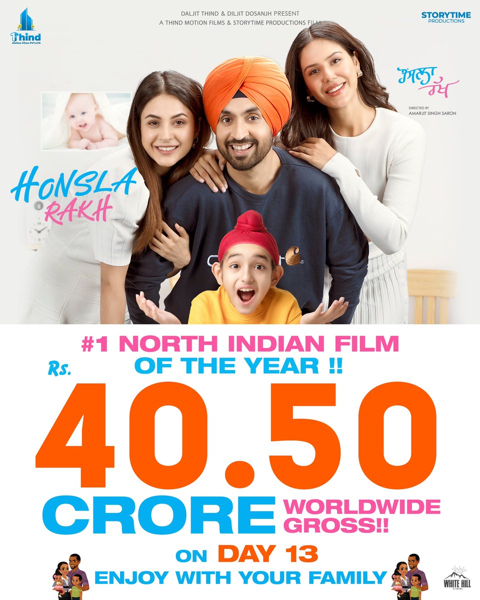 diljitdosanjh's tweet photo. #HonslaRakh 

Melbourne Australia 🇦🇺 Theaters OPEN Ho Gaye Folks… ENJOY WITH YOUR FAMILY 👩🏻‍🍼👨🏻‍🍼

@bajwasonam @ishehnaaz_gill #ShindaGrewal https://t.co/hxgLuswE4t