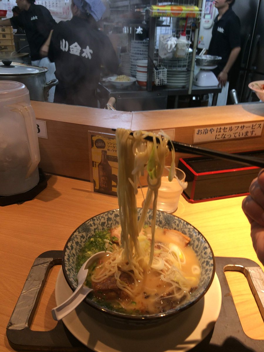 PrettyUcccchy's tweet photo. #Ingress というか #UnightFF で鹿児島行ったとき。ちなみに本編は達枝ででお送りしました。 https://t.co/cHWa6T6CMW