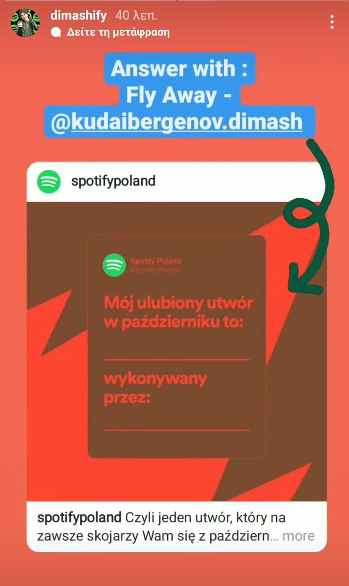 Konstantina_ang's tweet photo. https://t.co/7P8nSdeYyr

Reposted from @dimashify account on Instagram stories.. Check the New Neutral Account on Instagram Spotify and Twitter 😉 Lots of useful information and useful links to use .. Let's visit and reply 👇#DimashonSpotify #Spotify #DearsUseSpotify https://t.co/CWLh9FKVZM