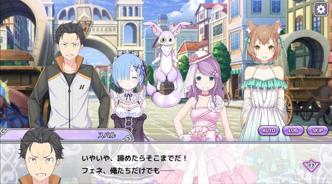 リゼロ禁書と謎の精霊のtwitterイラスト検索結果