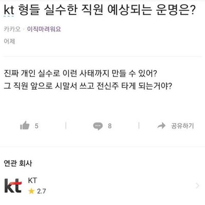 선택적 줌인's Photo