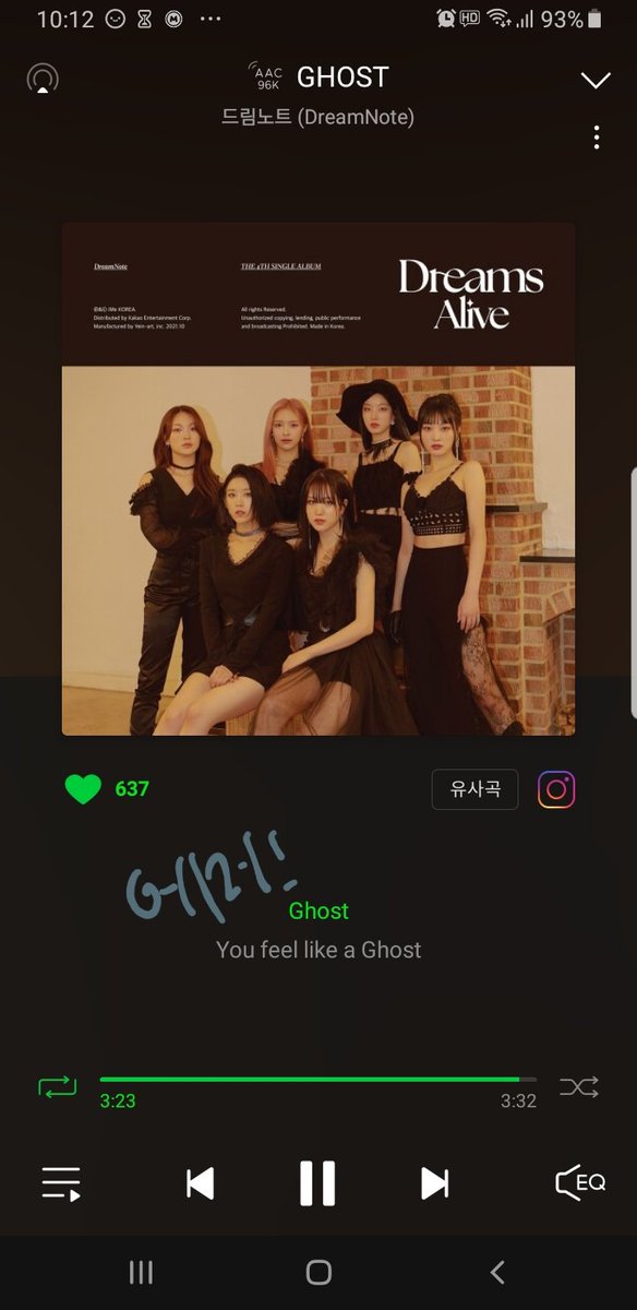 owo__404error's tweet image. 짱림노트 영원히 사랑합니다..&amp;gt;&amp;lt;
#GHOST #DreamNote #Halloween #드림노트 #라라 #미소 #은조 #보니 #수민 #유아이 #고스트 #DreamNote_Ghost #전지민 #문신애 #박은조 #최의정 #김지현 #박수민 #드림노트_고스트 #페이지  #짱림노트 #지민 #신애 #은조 #의정 #지현 #수민