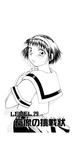 やっぱ可愛いよな 