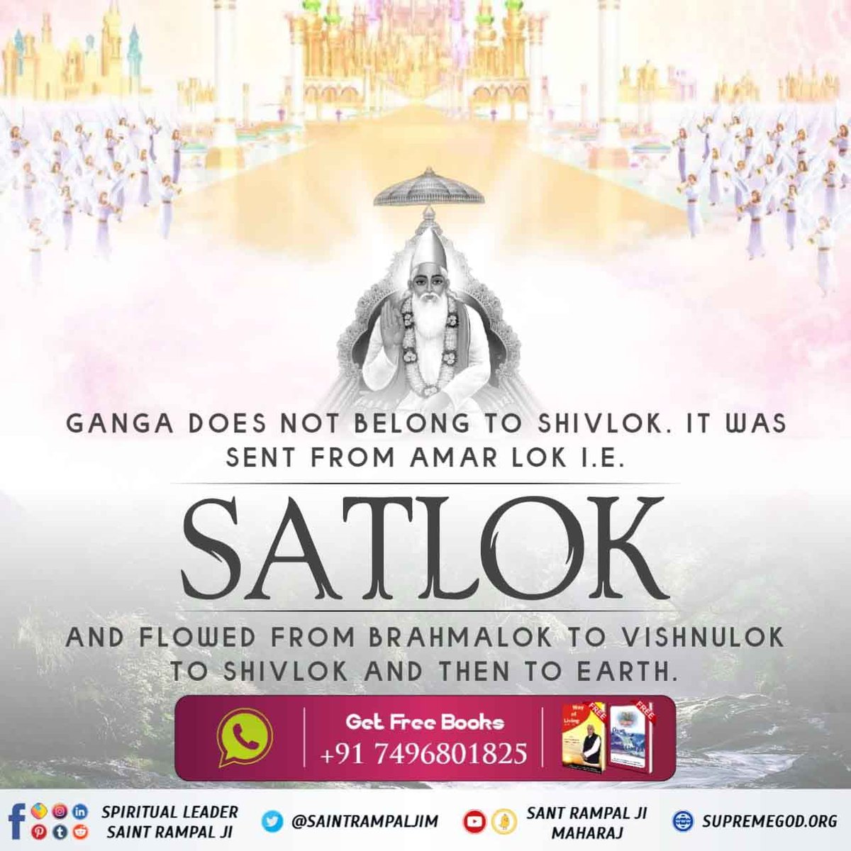 #धरतीपर_कैसे_आयी_गंगा

Ganga was sent by Supreme Father Supreme God Kabir Saheb for the purpose that we can get proof as a sample on earth that in reality, the water of Ganga has come from that imperishable world which never gets destroyed.