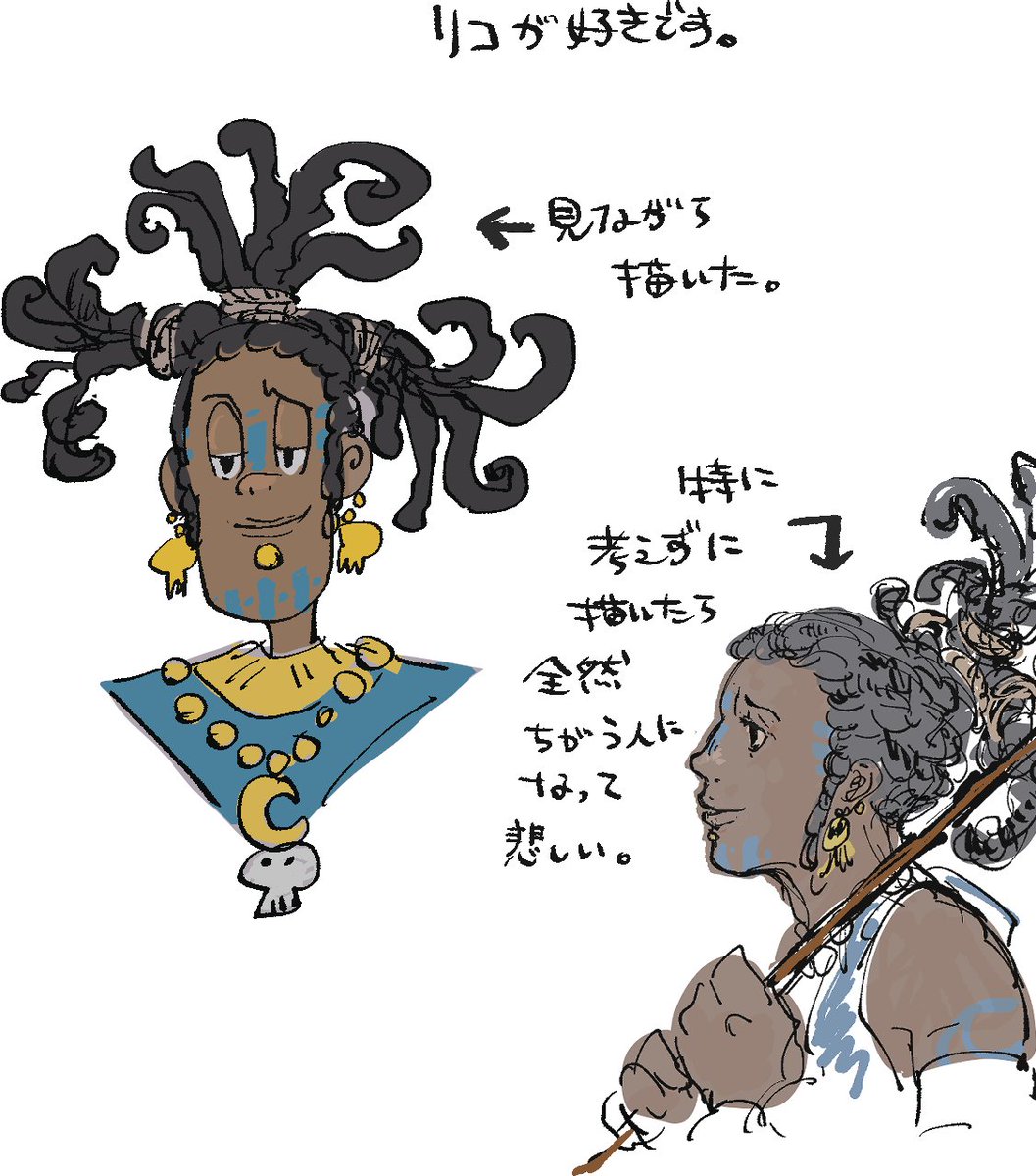 sH1R0_u's tweet photo. 20211028
プリンセスマヤと３人の戦士たち、やっと見られました！とてもおもしろい…他のキャラも神様もファンアートしたい… https://t.co/xmxfNzo4v7