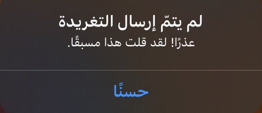 mesarm2's tweet photo. تف https://t.co/4fkShW5Gq6