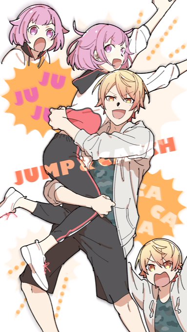 ジャ!!!キャ!!!💥 