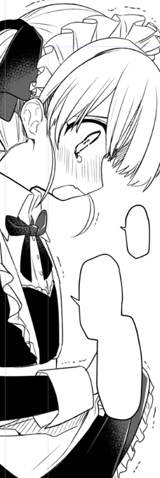 ひたすらメイドちゃん 