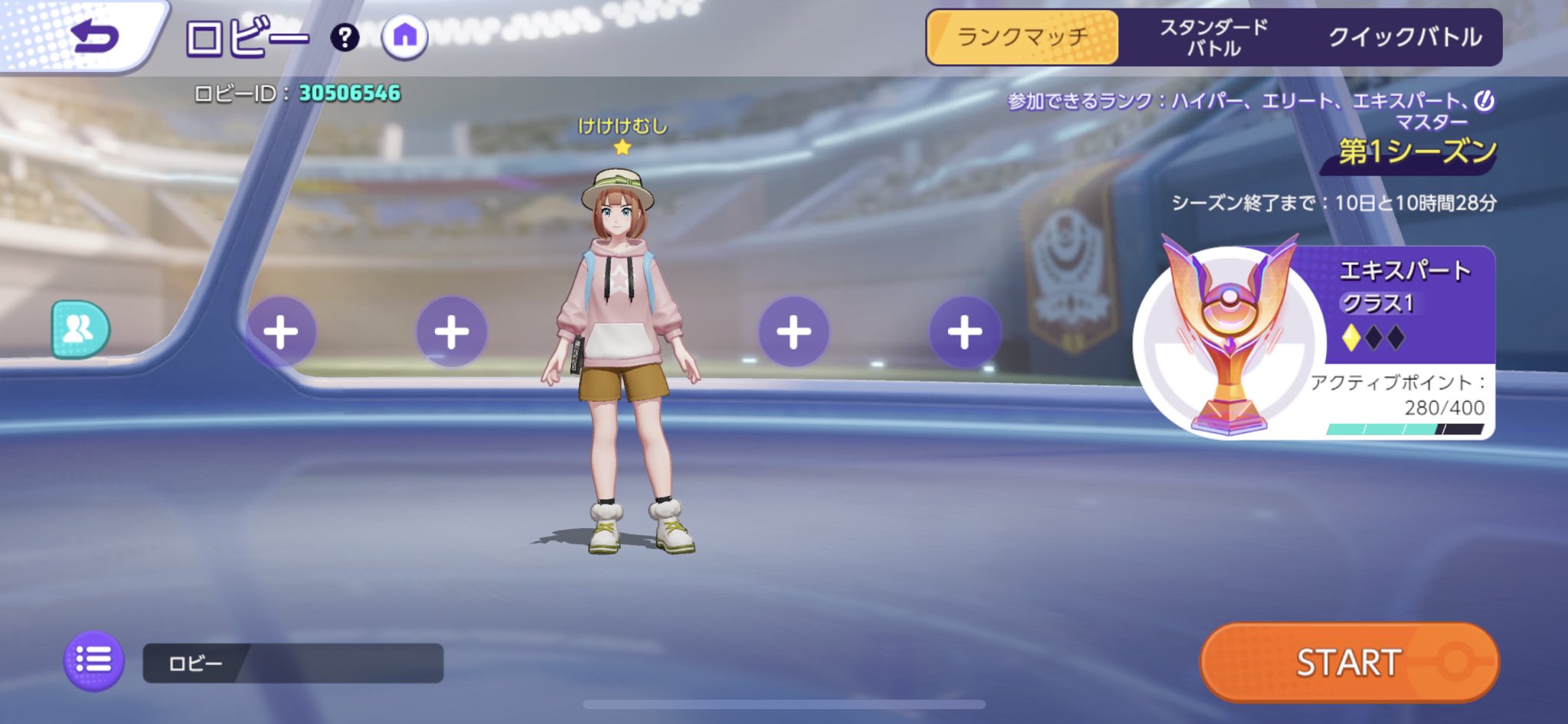 けけけむし Fwwt7p Twitter