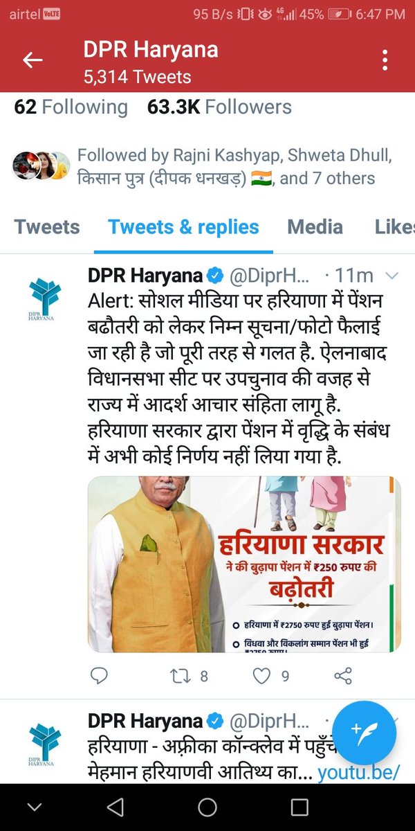 TanishMaggo's tweet photo. @HaryanaRpwd ?? https://t.co/YFrI2H28R9