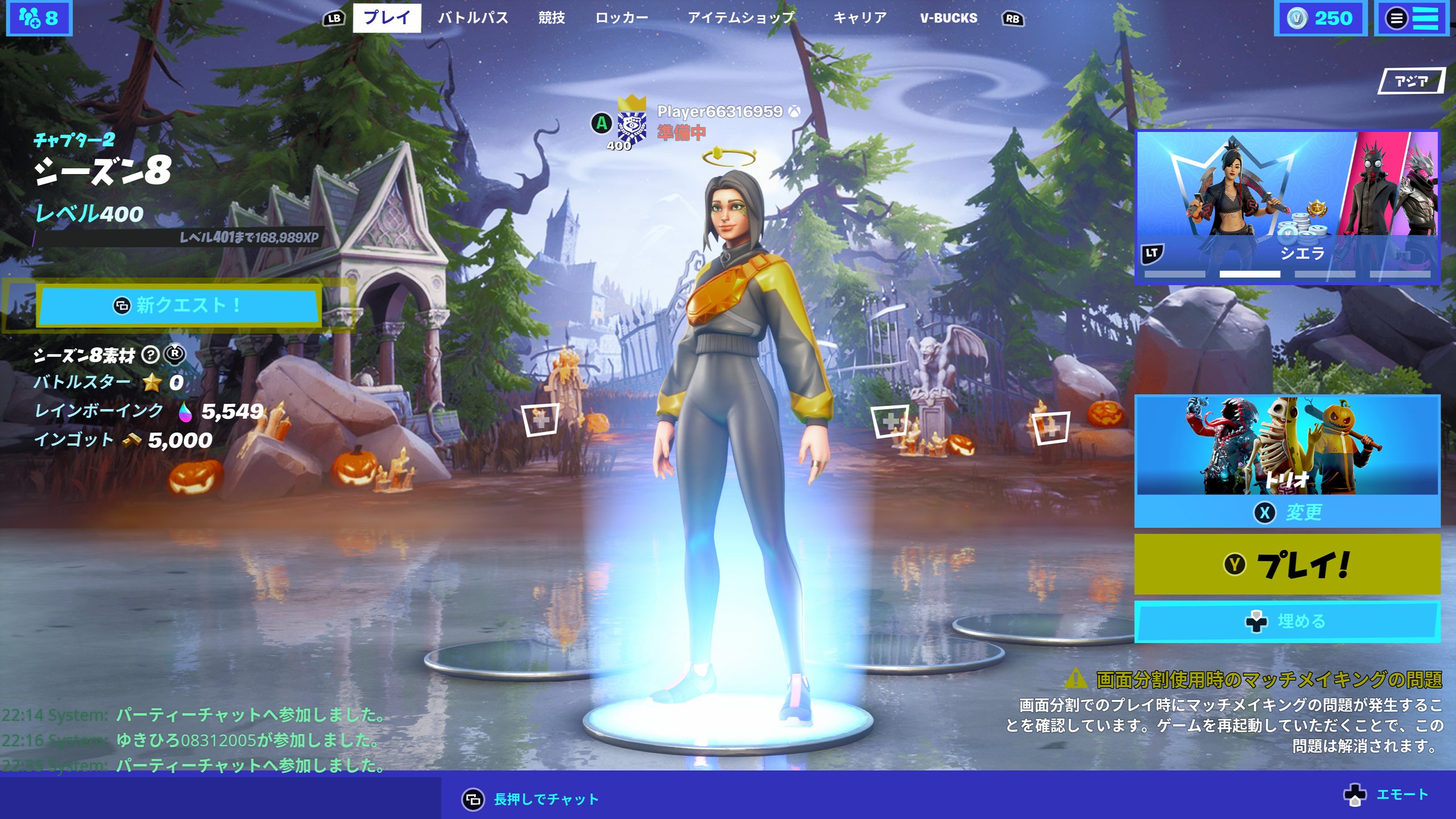 ゆっきー フォートナイト Xbox勢 Yukityann01 Twitter