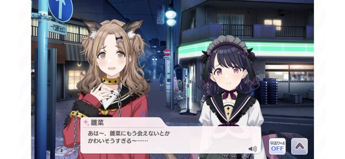シャニマス流行語大賞のtwitterイラスト検索結果