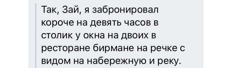 _alecsandrova_'s tweet photo. У меня нет слов одни эмоции https://t.co/9MyYi5XNE7