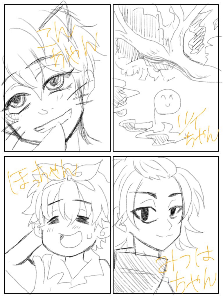 #いいねしてくれた人のアイコンを自分の絵柄でかく

できました!!いっぱい反応来て嬉しかったです☺️
皆様の素敵アイコンを恐れ多くも描かせていただきました〜が、自分絵でっていうとこがどの程度寄せてけばいいのか難しかったです🤣🤣 