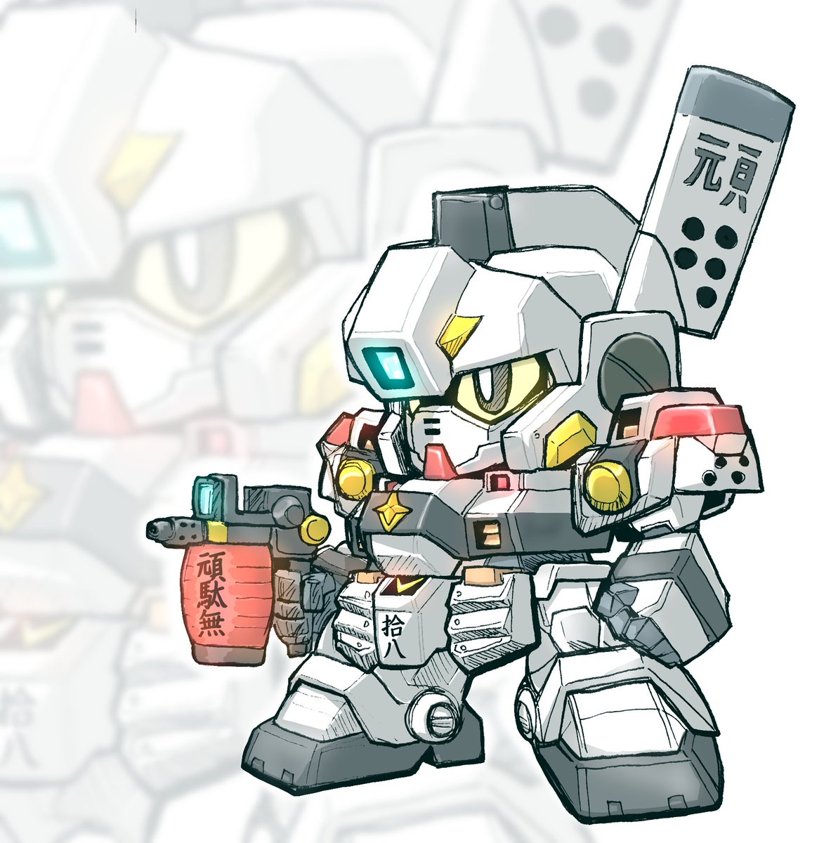robot mecha no humans chibi weapon zoom layer solo  illustration images