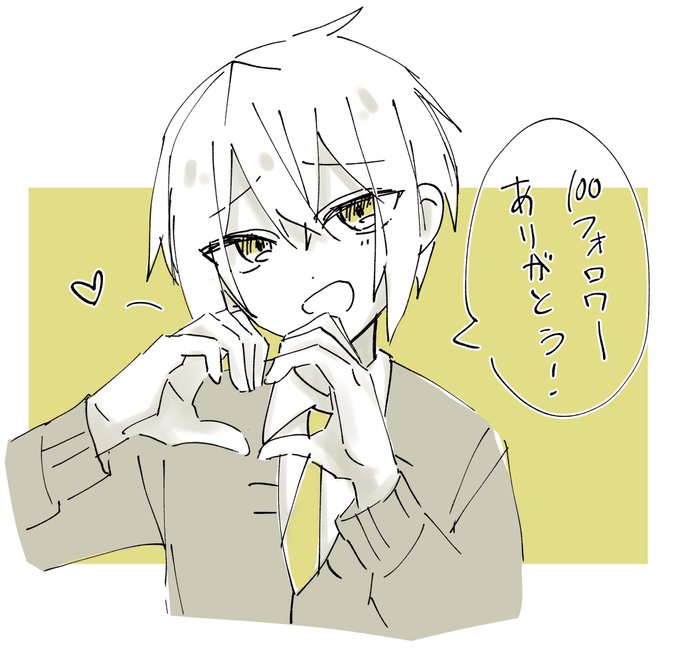 圧倒的感謝!!! 