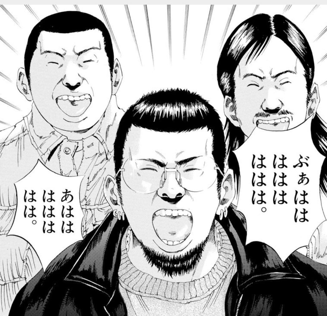 コンビニで、ごちうさの絵が描いてあるリプトンを買うことは、快楽天を買う以上に恥ずかしいことだ。 