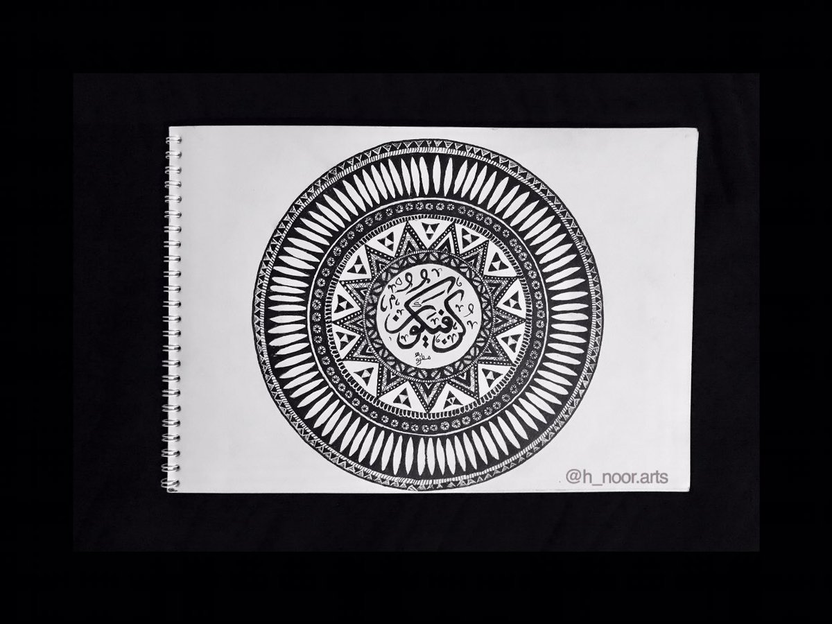 bdkmvnoor's tweet photo. The Category is Art : https://t.co/jvjb8ib0nm