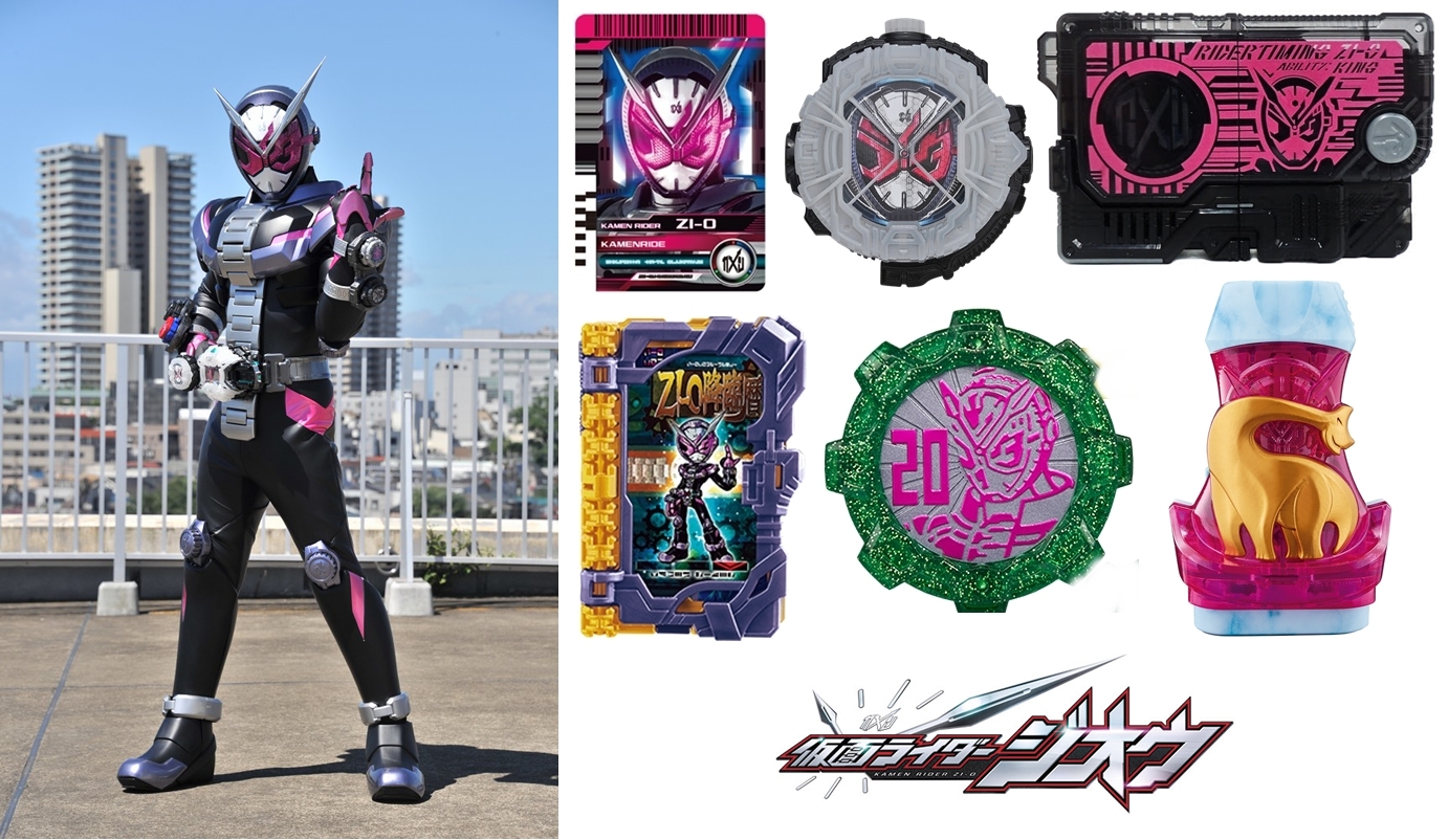 Twitter 上的 グレーソン 그레이슨 仮面ライダージオウ レジェンド変身アイテム ジオウカメンライダーカード ジオウライドウォッチ ライダータイミングジオウプログライスキー ジオウ降臨暦ワンダーライドブック ライダーギア 仮面ライダージオウ