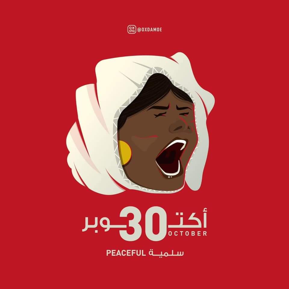 Wijdan96119503's tweet photo. #صورة_ملف_شخصي_جديدة https://t.co/LvednFNEqg