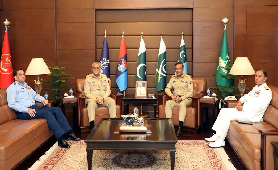 92newschannel's tweet photo. CJCSC Gen Nadeem Raza, services chiefs discuss defence and security environment #CJCSCGenNadeemRaza #ServicesChiefs #securityenvironment
https://t.co/7jKbOUgCDB https://t.co/vEmcg1a3Wq