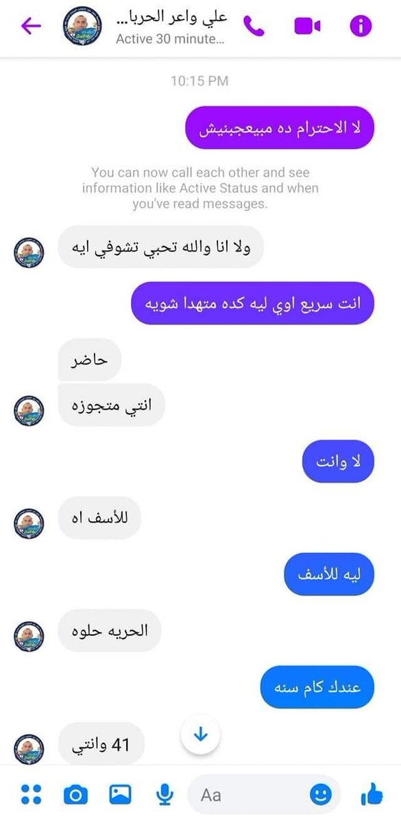 itsbobjr's tweet photo. تابع الثريد https://t.co/P3hJ6Zl8am