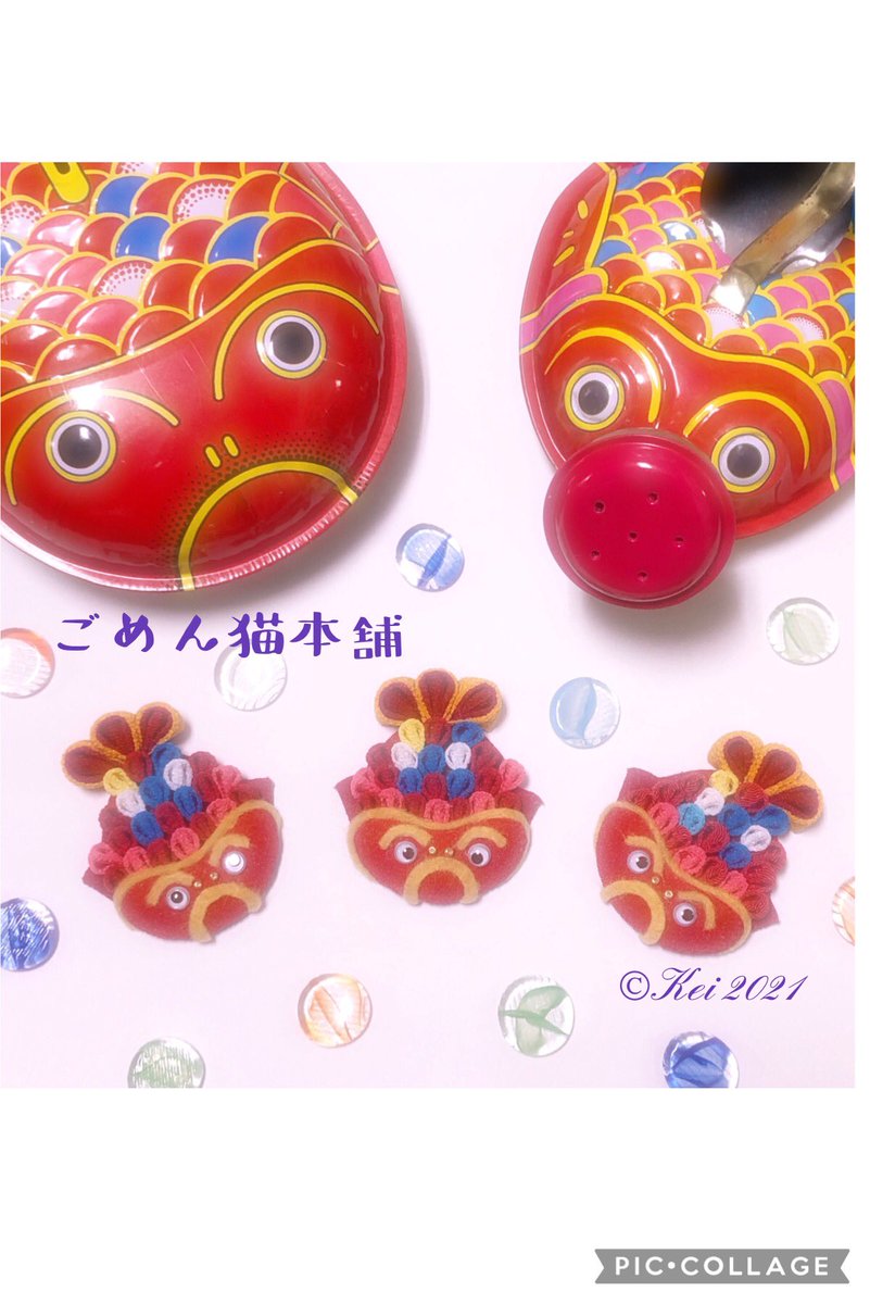 ブリキの金魚
