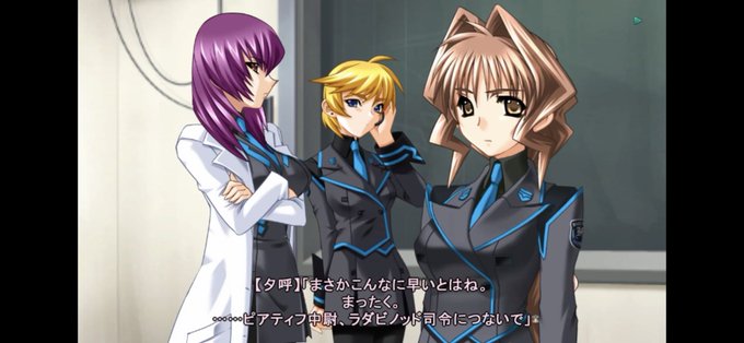 ピアティフ中尉のtwitterイラスト検索結果 ピアティフ中尉のtwitterイラスト検索結果