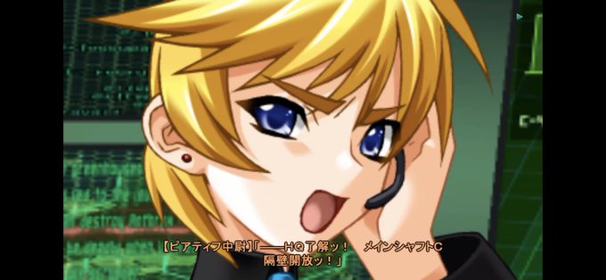 イリーナ ピアティフのtwitterイラスト検索結果