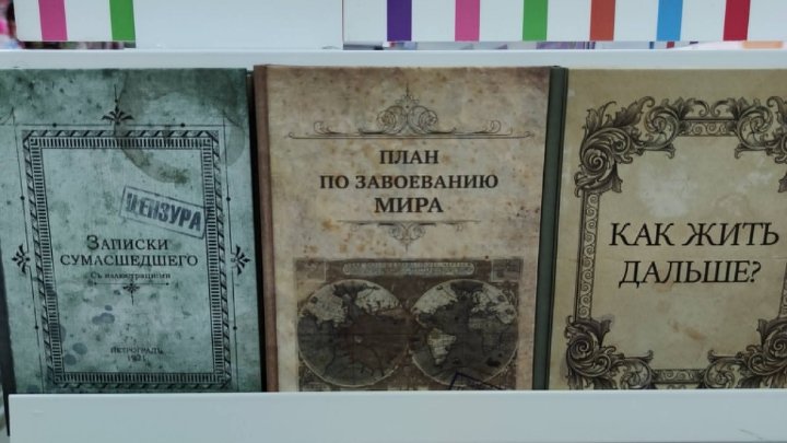 KatetheSwan1's tweet photo. Норман.      Эмма.           Рей https://t.co/4NjhSDEqkz