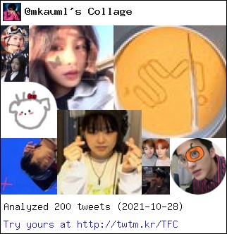 mkauml's tweet photo. [절친콜라주] @ayevol_j @Idorveam__ @MyYouth_JungWoo @mtiiiluv @Doo_ri_77 @gani__ba @wooniijjang https://t.co/e3Xdft6dUx https://t.co/IavpBJN224