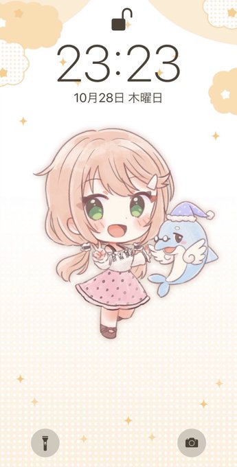 待受にした...!✨ 