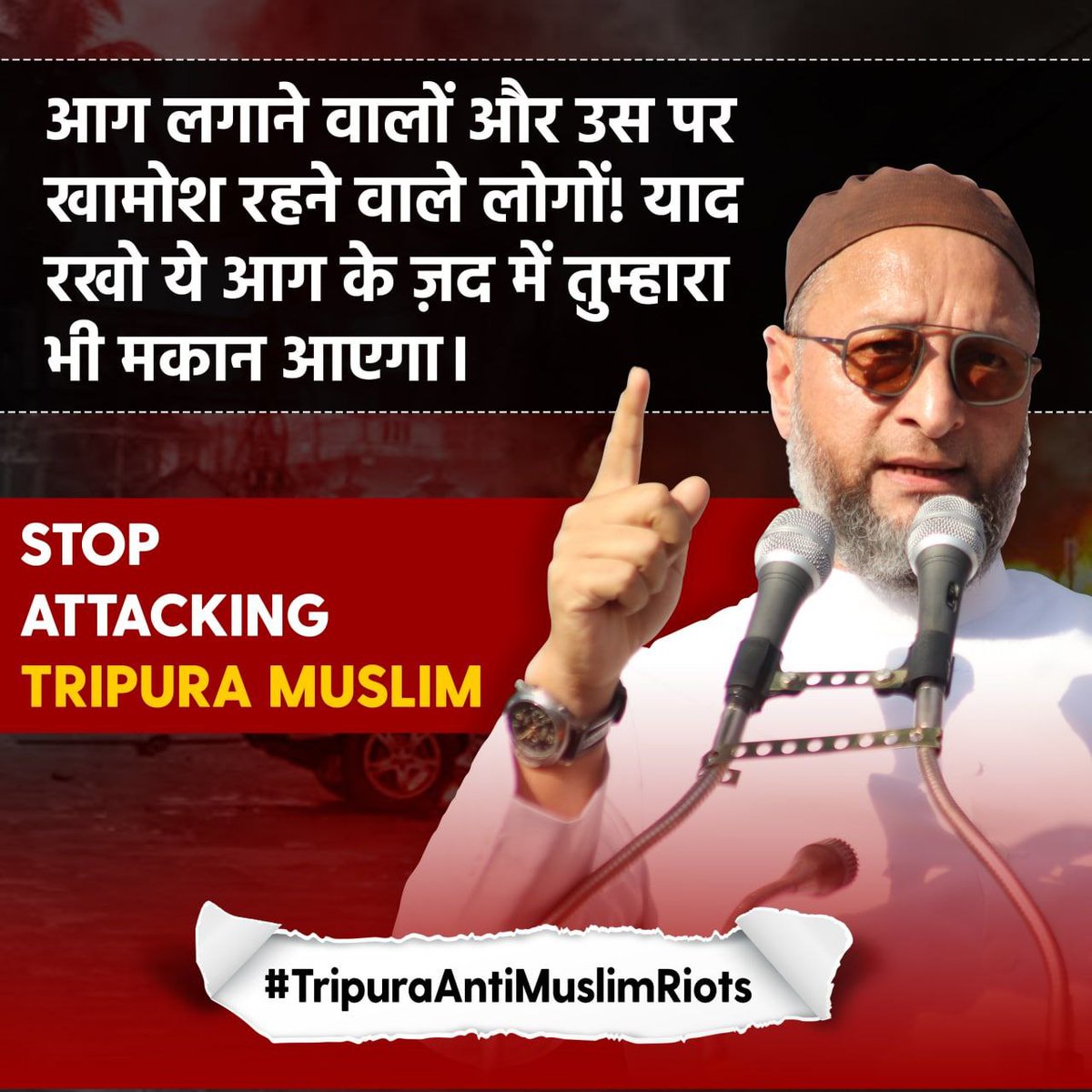 Stop attacking Tripura Muslim #TripuraAntiMuslimsRiots