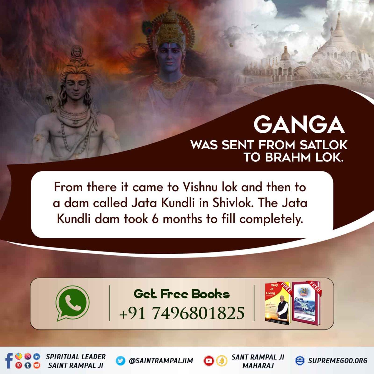 Satlok param akshar is the place of Brahma Kavirdeva. Where all of us souls lived. According to the Vedas, in every age, the whole God himself comes and plays the role of a philosopher saint and explains philosophy and takes us to his place by ..
#धरतीपर_कैसे_आयी_गंगा